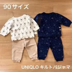 【 UNIQLO ユニクロ 】 キルトパジャマ　90サイズ 2枚セット