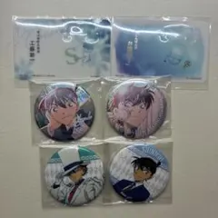 名探偵コナン　工藤新一 ・怪盗キッド　缶バッジ 6個セット