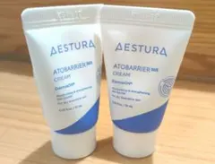 【6月入手】エストラアトバリア 365クリーム 10ml ×2本セット