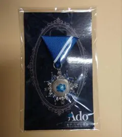 2026年最新】ado モナリザの横顔 ブローチの人気アイテム - メルカリ
