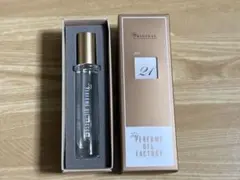 The PERFUME OIL FACTORY No.21 香水