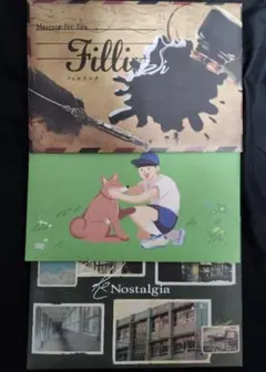 Mystery for you 11月分セット