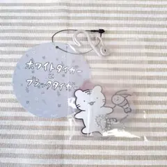 ホワイトタイガーとブラックタイガー