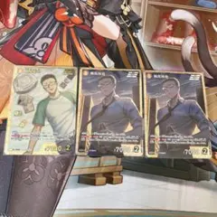 名探偵コナンカード 魅惑のマジック 風見裕也 SR SRP 計3点まとめ