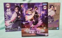 Jinart パワーパフガールズ 坐坐系列 フィギュア 6種コンプ - メルカリ
