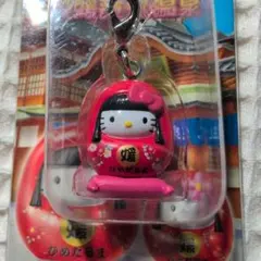 未使用品.+【愛媛限定】姫ダルマはろうきてぃファスナーチャーム