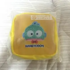 ハンギョドン メッシュポーチ ローソン一番くじ