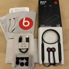 正規品 美品 Beats Flex ワイヤレスイヤフォン ブラック 黒 無線