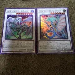 ヒロユキ様 リクエスト 2点 まとめ商品