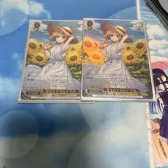 2026年最新】ヴァイス リコリコ lrpの人気アイテム - メルカリ