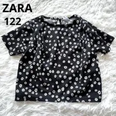 のん様 リクエスト 2点 まとめ商品