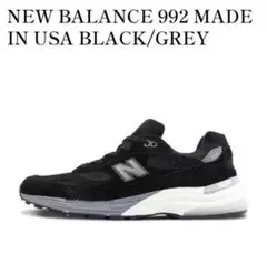 New Balance M992BL Made in USA Black US6