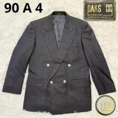 【DAKS ダックス】ジャケット テーラード ダブルブレスト 銀ボタン