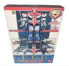 2025年最新】DX 光速合体 グレートファイブの人気アイテム - メルカリ