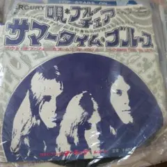 Item thumbnail for item 809ba9c1-678b-4e6a-94a2-f10a3b1fd393