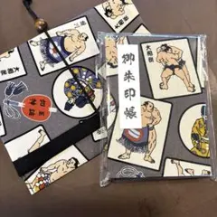 Item thumbnail for item ee170ea5-be85-4fb1-a7c9-48fefda36030