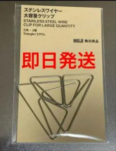 Item thumbnail for item f36d7ec2-3ea8-4612-bc75-f33a157f0aeb