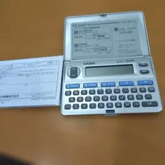 CASIO EX-word XD-20 電子辞書