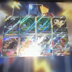 ポケモンカード　SR/SAR サポート 8枚売り