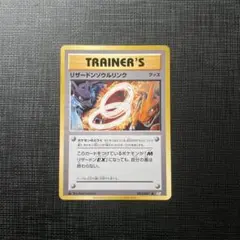 2026年最新】シリーズ：XY／XYBREAK ポケモンカードゲームの人気