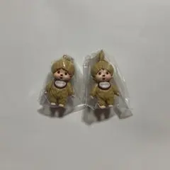 モンチッチ マスコットキーチェーン3