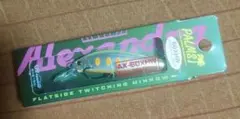 アレキサンドラ AX-60XHW エクストラヘビーウェイトミノーのサムネイル