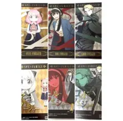 SPY×FAMILY アーニャ フォージャー カードセット 3枚 ヨル ロイド