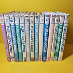 DVD ガッコの先生 全6枚 全巻セット 未配信 堂本剛 竹内結子 堺雅人