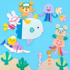 夏の壁面飾り 　海の生き物①　 壁面飾りのサムネイル