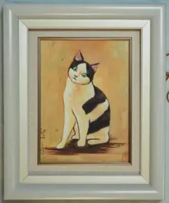 2025年最新】熊谷守一の人気アイテム - メルカリ