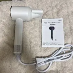 1ヶ月程使用　ヘアドライヤー