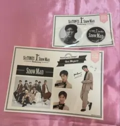 【新品未開封】SnowMan 目黒蓮 缶バッジ ステッカー