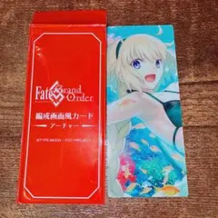 FGO 最終再臨展 編成画面風カード アーチャー 水着ジャンヌ