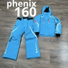 フェニックス セットアップ　上下　スキーウェア sss ユニセックス