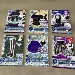 アイカツ トレーディングカードセット　6枚セット