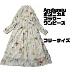 美品 Andemiu アンデミュウ ボタニカルフラワーワンピース アイボリー