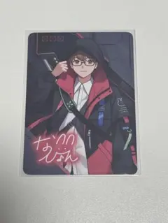 も。様 リクエスト 3点 まとめ商品