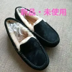 2026年最新】UGG レディース モカシンの人気アイテム - メルカリ