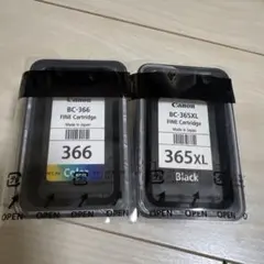 2026年最新】空 インクカートリッジの人気アイテム - メルカリ