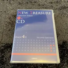 NEW TREASURE CDs for STUDENTS STAGE 4