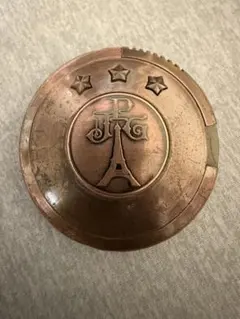 J*s様 Chicago Police Sergeant Badge 1353 - メルカリ