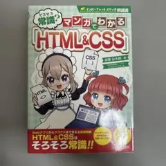 Item thumbnail for item 794104ee-9d5c-4738-8678-7f9269c400bc