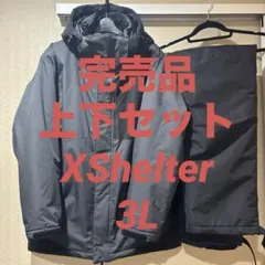 値下げ　ワークマンエックスシェルター(R)断熱αイージスプレミアム防水防寒スーツ