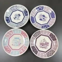 薬屋のひとりごと和柄 小皿 4枚セット 陶器のサムネイル
