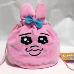【タグ付き未使用】おぱんちゅうさぎ ふつう 巾着ポーチ プライズ 非売品のサムネイル