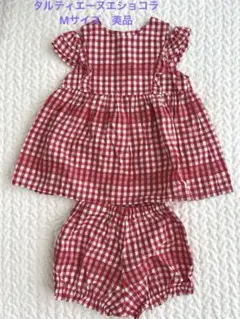 タルティエーヌエショコラ　セット　ワンピース　パンツ　チェック　80 90