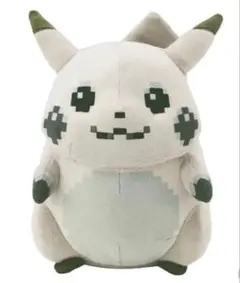 はじまりのピカチュウ ぬいぐるみ