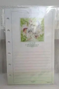 アンジェリーク メモ帳ss