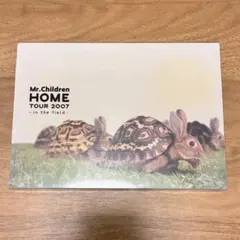 "HOME" TOUR 2007 -in the field-