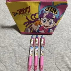 Item thumbnail for item 85eaaa5b-9d57-4c97-902d-a0c492156d65